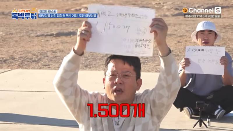 약 3000년 전 고대 이집트 건축물 클라스 | 인스티즈