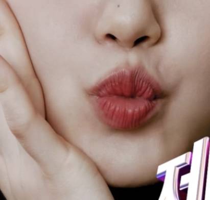 [잡담] 제발 립 좀 알려줘ㅠㅠ 비슷한 거라두ㅠㅠㅠ 두시간 째 찾는중…💄 | 인스티즈