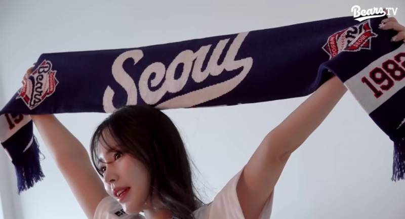 [잡담] 듀치영상에 이거머야? | 인스티즈