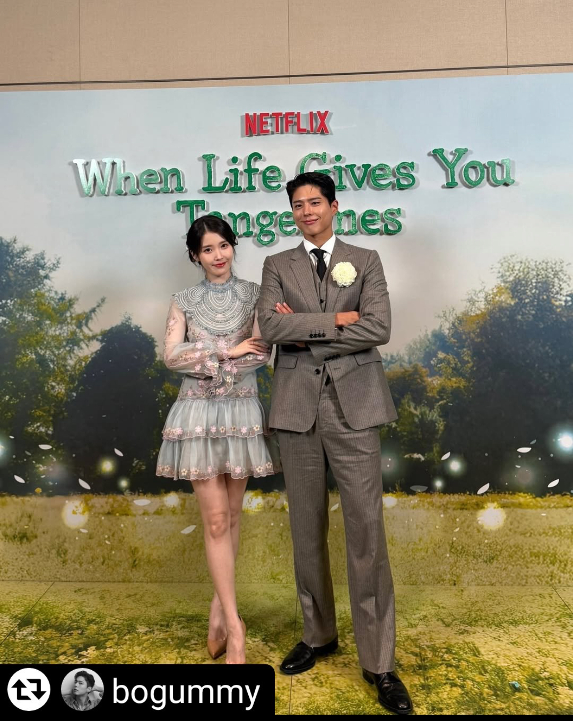[잡담] 아이유 박보검 케미 걍 레전드세요.. | 인스티즈