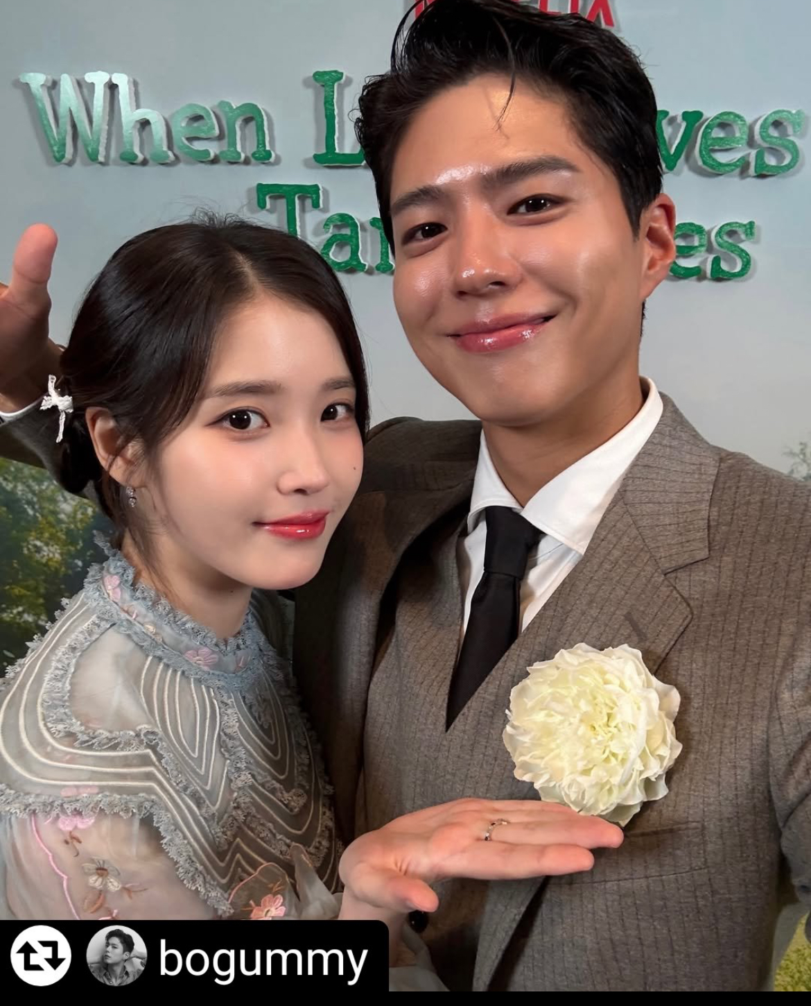 [잡담] 아이유 박보검 케미 걍 레전드세요.. | 인스티즈