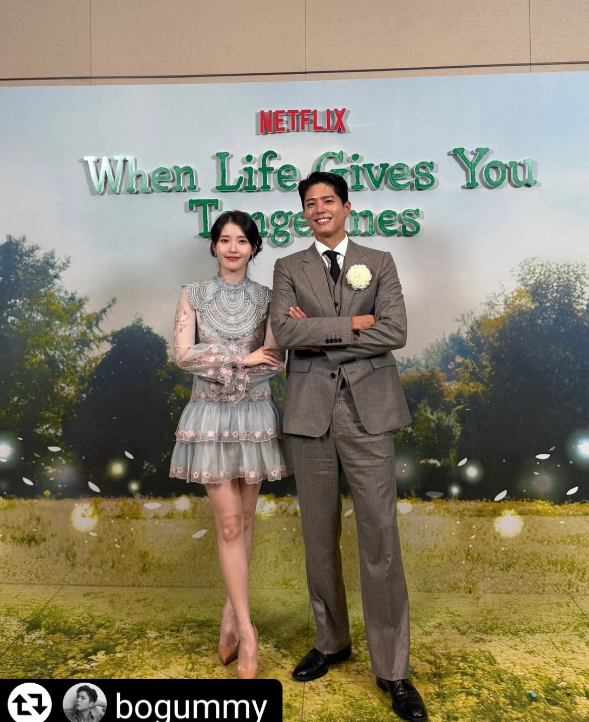 [잡담] 아이유 박보검 케미 걍 레전드세요.. | 인스티즈