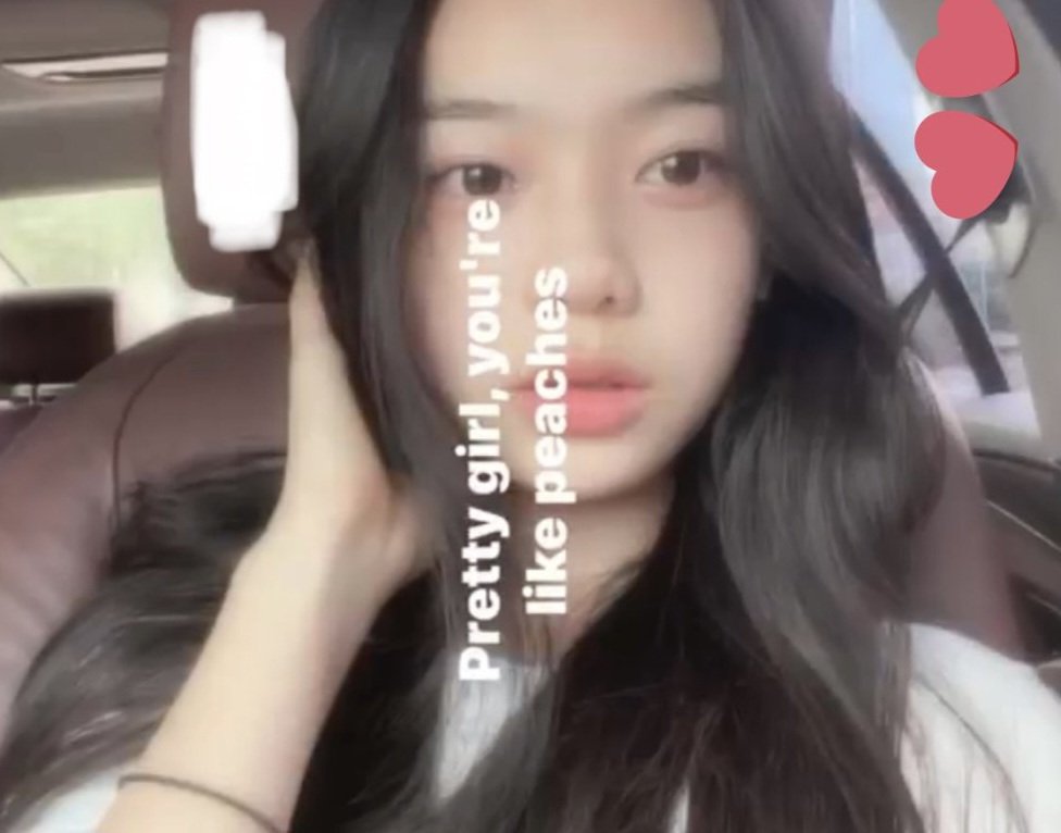 [잡담] 하투하 이안은 과거사진부터가.. | 인스티즈