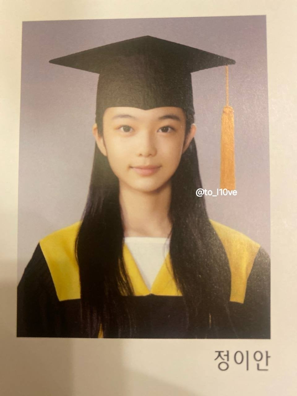 [잡담] 하투하 이안은 과거사진부터가.. | 인스티즈