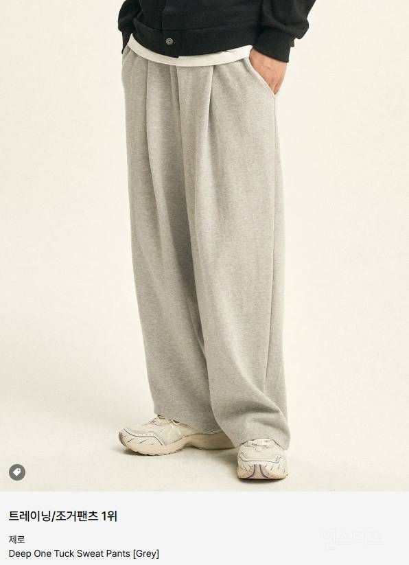 무신사 2025년 2월 랭킹 근황 | 인스티즈