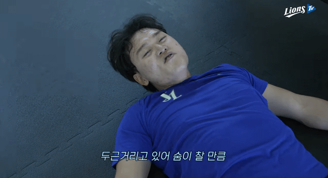 [잡담] 센치해지다가 정색했잖아... | 인스티즈