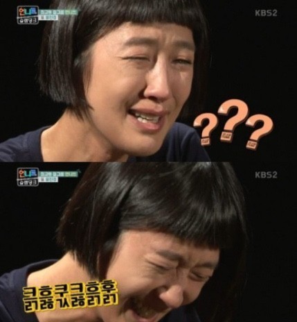 [잡담] 폭싹 ㅅㅍ | 인스티즈