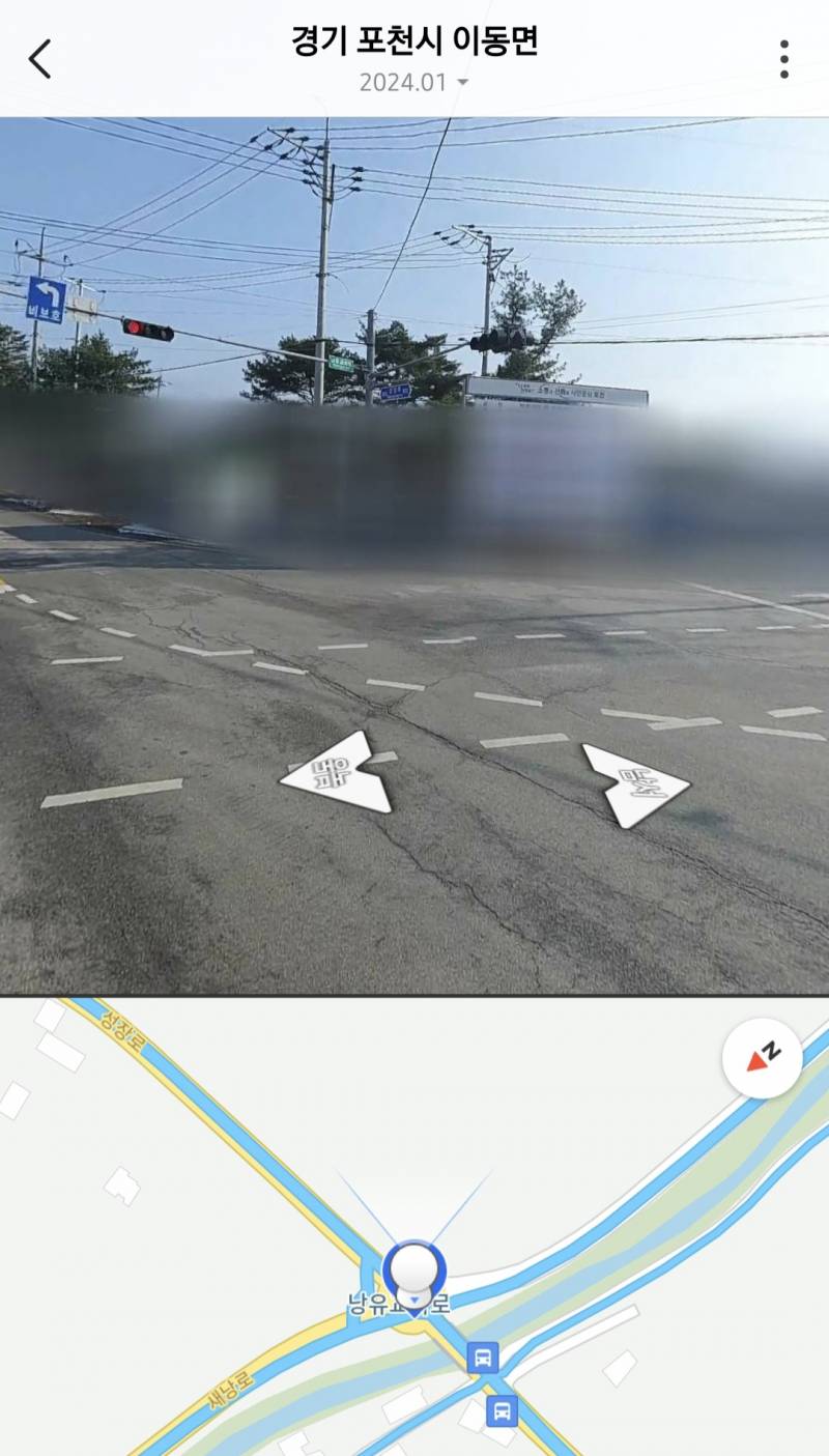 [잡담] 포천 포탄 지역 카카오맵으로 찾아보는데 왜 모자이크 처리가 된거...? | 인스티즈