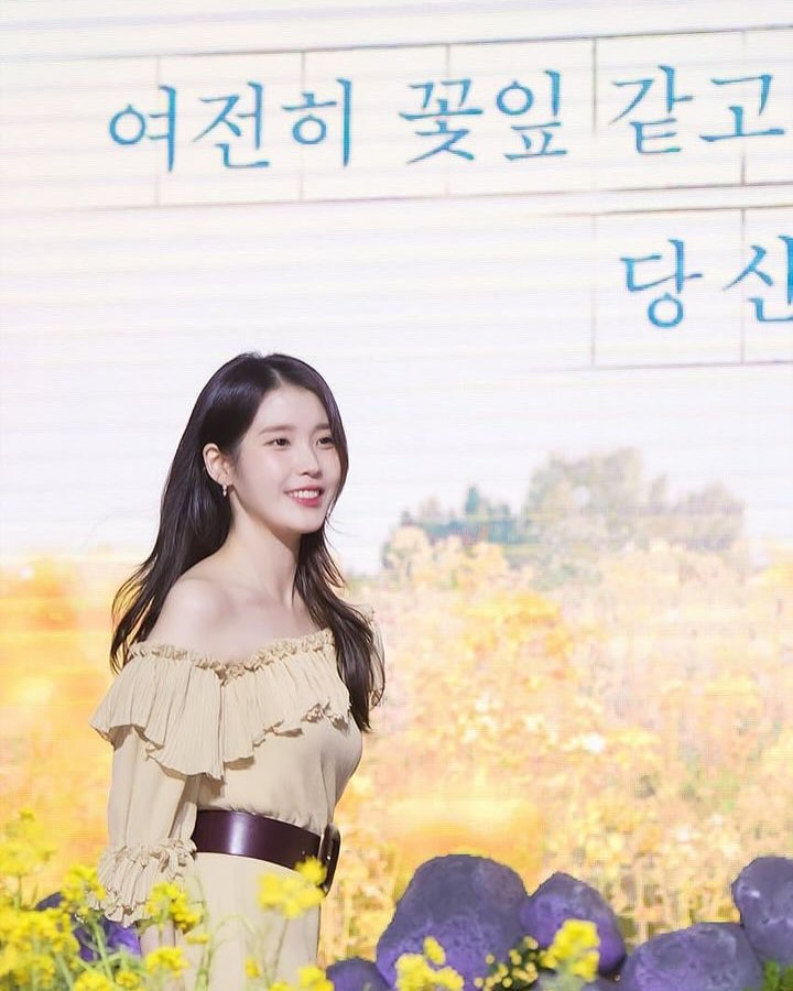 [잡담] 방금 올라온 아이유 인스타!!!! | 인스티즈