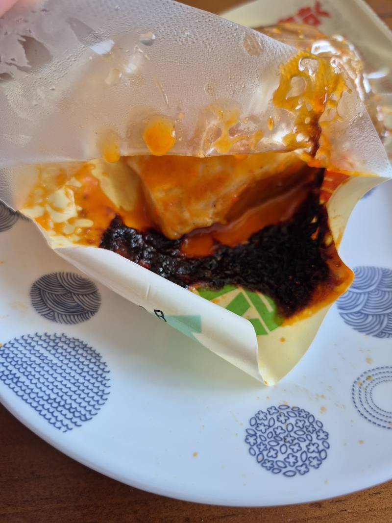 [잡담] 혹시 냉동 닭가슴살 잘알들 있어...? | 인스티즈