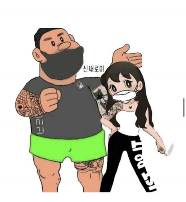 [잡담] 근데 이런 애들 결혼까지 해서 잘 살더라 ㅋㅋㅋ | 인스티즈