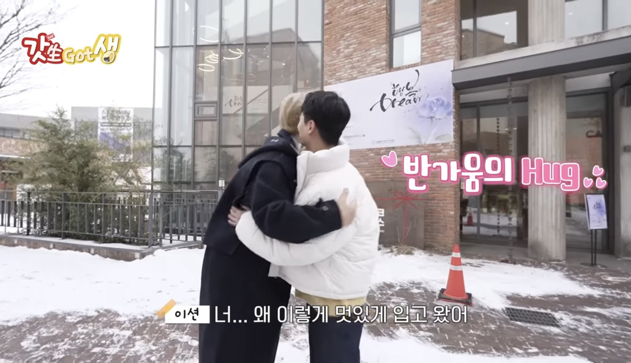 [잡담] 이션은 진짜 유명한 인프피임 😭😭😭 | 인스티즈