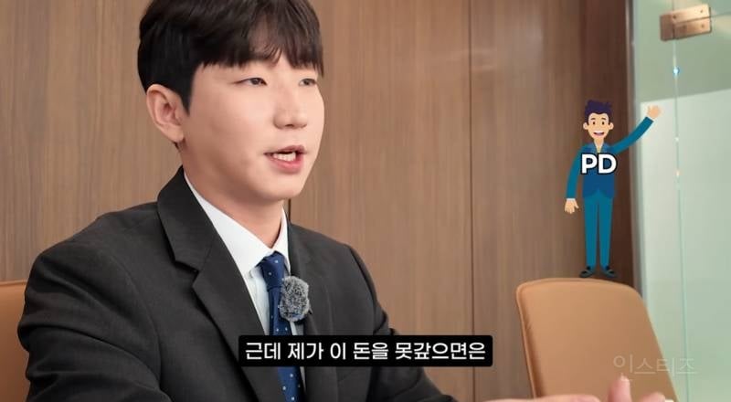 변호사가 말하는 요즘 '사채 쓰고' 돈 못갚으면 생기는 일.zip | 인스티즈
