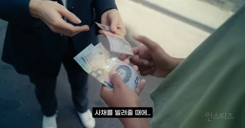 변호사가 말하는 요즘 '사채 쓰고' 돈 못갚으면 생기는 일.zip | 인스티즈