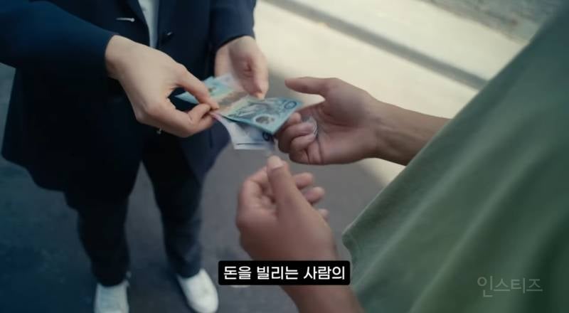 변호사가 말하는 요즘 '사채 쓰고' 돈 못갚으면 생기는 일.zip | 인스티즈