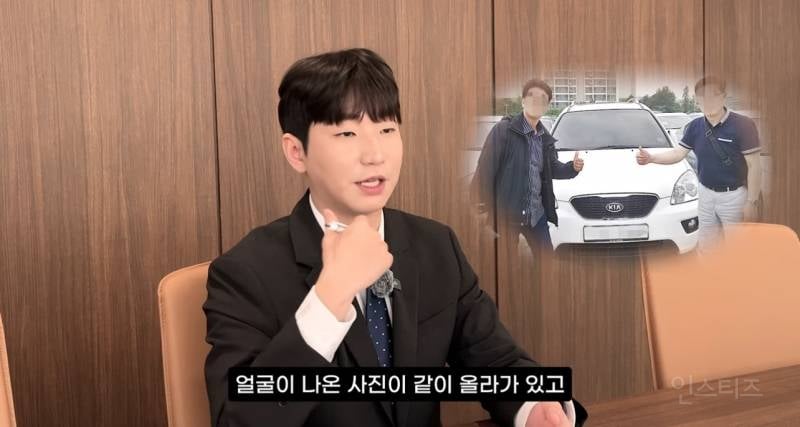 변호사가 말하는 요즘 '사채 쓰고' 돈 못갚으면 생기는 일.zip | 인스티즈