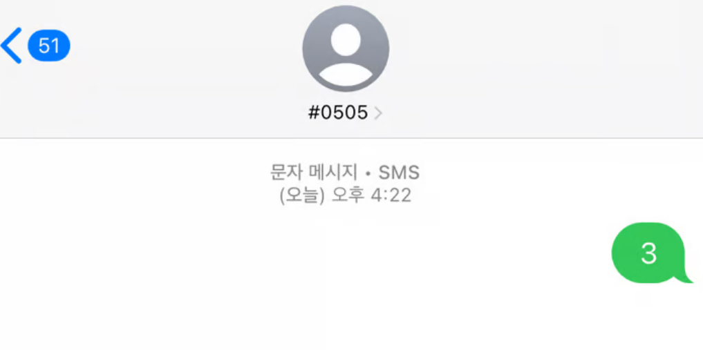 [잡담] 지디 문투 할 때 지드래곤, 지디, GDRAGON 다 X | 인스티즈