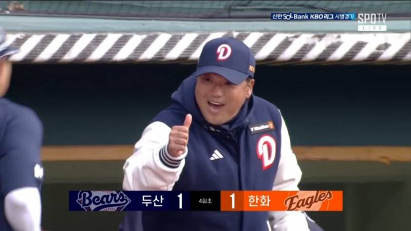 [잡담] 우리 코치님들 성격 보인닼ㅋㅋㅋㅋㅋ | 인스티즈