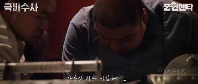 부산사람들이 서울서 느끼는 문화충격.jpg | 인스티즈