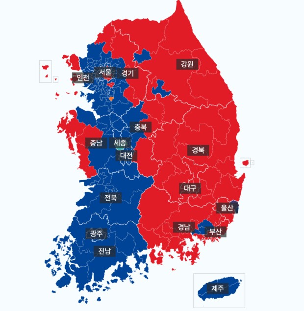 [잡담] 난 파란 나라 살게 | 인스티즈