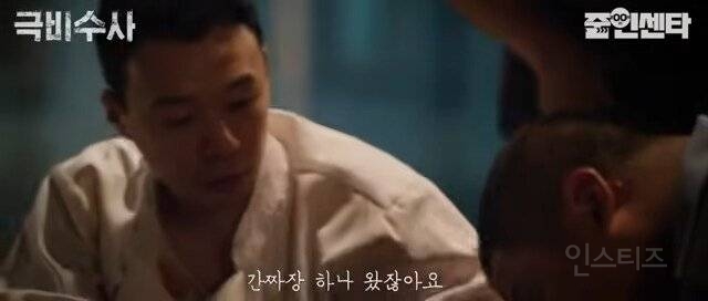 부산사람들이 서울서 느끼는 문화충격.jpg | 인스티즈