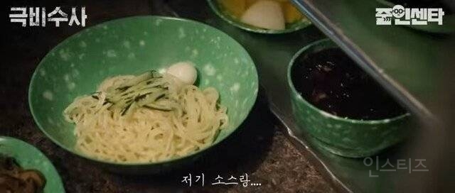 부산사람들이 서울서 느끼는 문화충격.jpg | 인스티즈