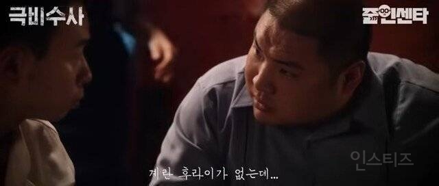 부산사람들이 서울서 느끼는 문화충격.jpg | 인스티즈