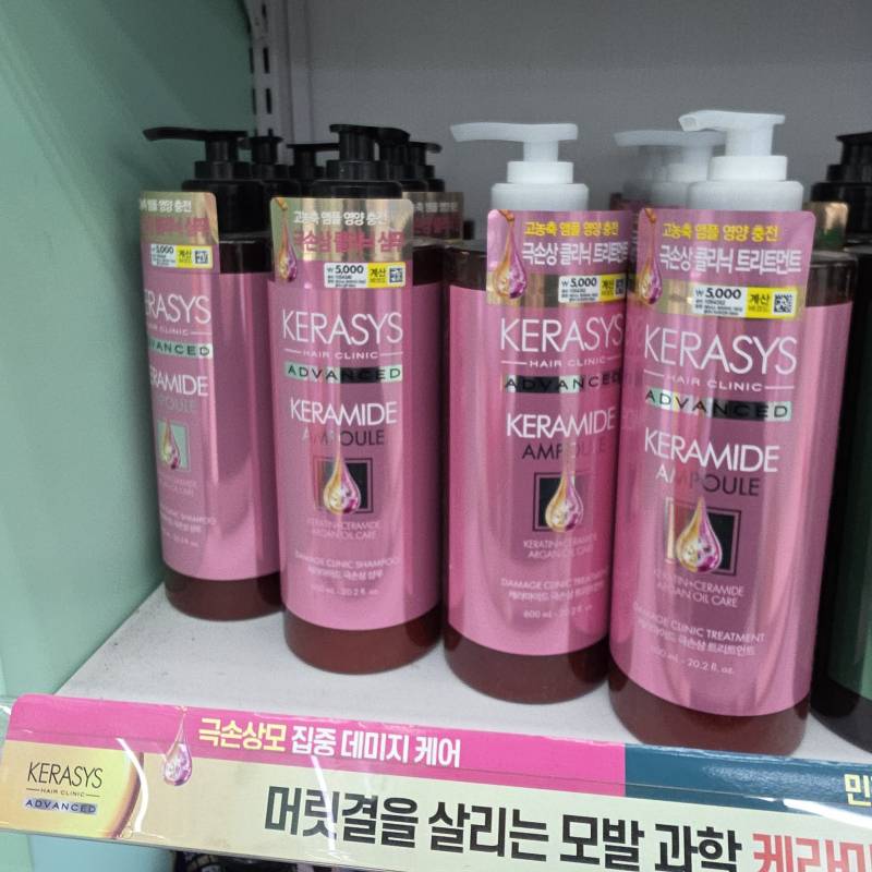 [잡담] 다이소 샴푸 써본사람! 케라시스vs엘라스틴 | 인스티즈