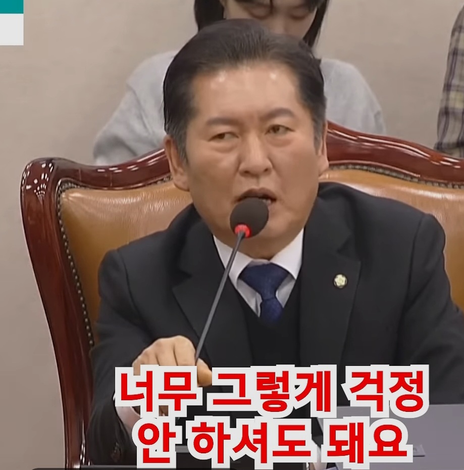 [잡담] 2찍들아 걱정 하지 마 | 인스티즈