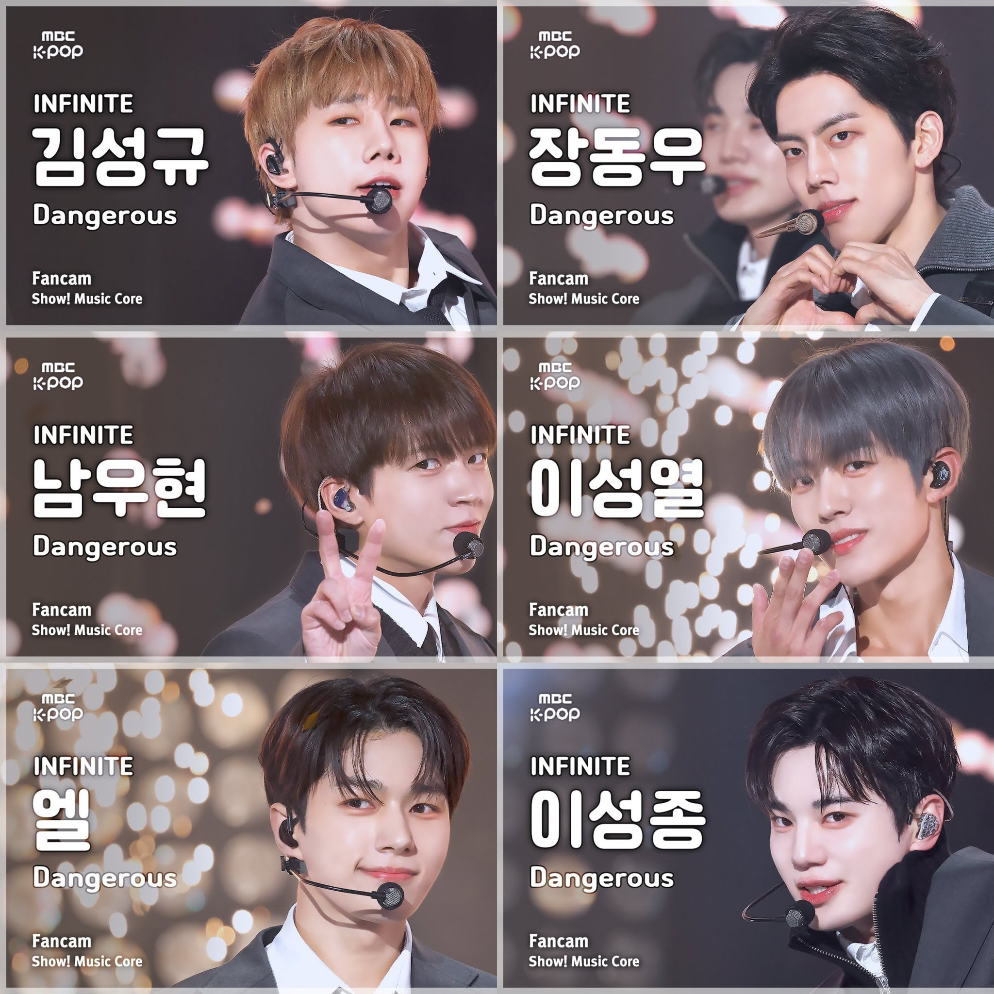 [잡담] 인피니트 썸네일 진짜 충격받음 | 인스티즈