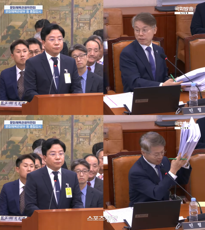 [잡담] 하이브 문건 하루에 한장씩 풀어도 몇년이니? | 인스티즈