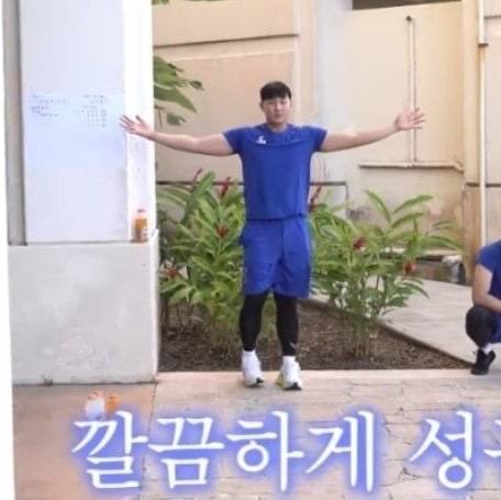 [잡담] 이거 합성이야..? | 인스티즈
