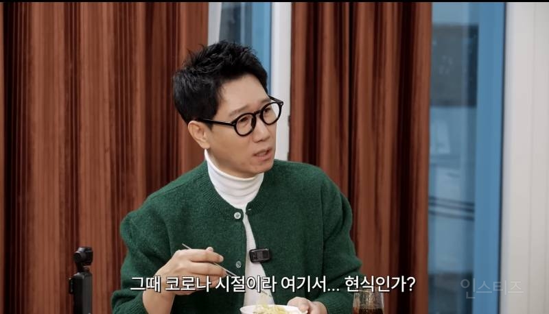 런닝맨 비투비 특집에 비투비가 출연하지 못한 이유.jpg | 인스티즈