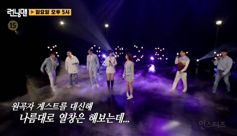 런닝맨 비투비 특집에 비투비가 출연하지 못한 이유.jpg | 인스티즈