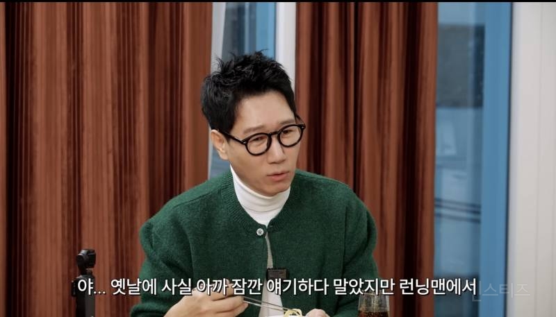 런닝맨 비투비 특집에 비투비가 출연하지 못한 이유.jpg | 인스티즈