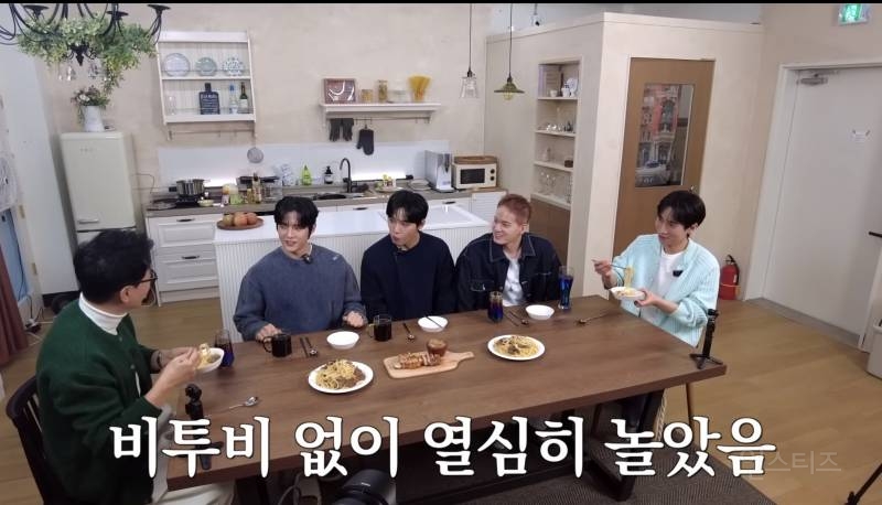 런닝맨 비투비 특집에 비투비가 출연하지 못한 이유.jpg | 인스티즈