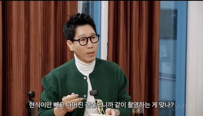 런닝맨 비투비 특집에 비투비가 출연하지 못한 이유.jpg | 인스티즈