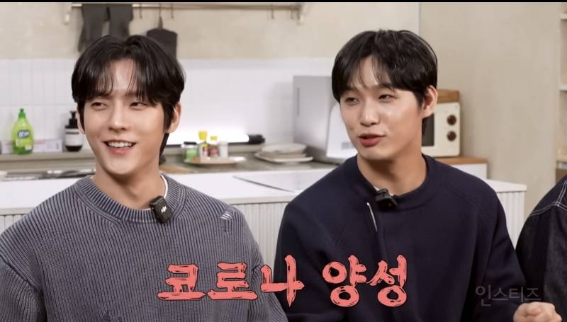 런닝맨 비투비 특집에 비투비가 출연하지 못한 이유.jpg | 인스티즈
