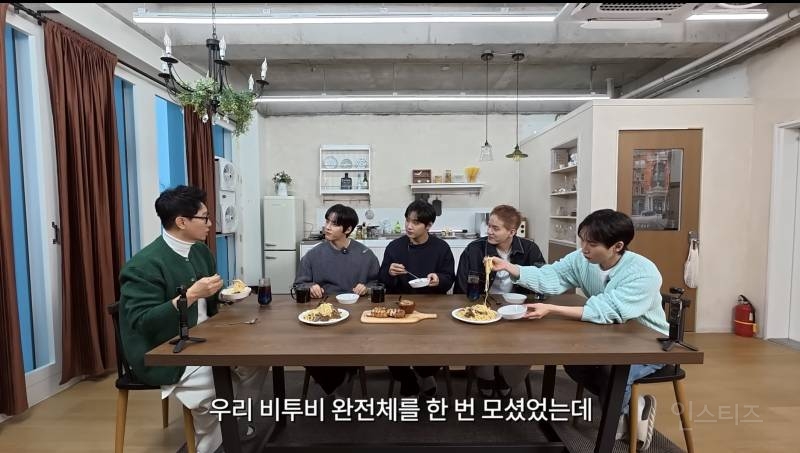런닝맨 비투비 특집에 비투비가 출연하지 못한 이유.jpg | 인스티즈