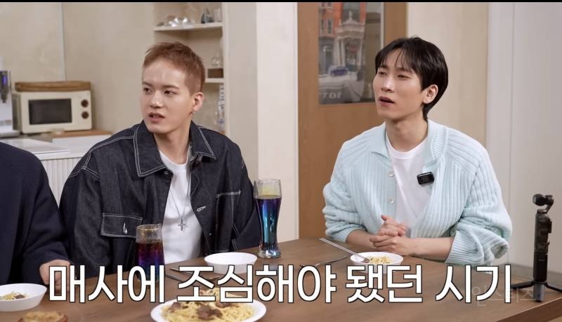 런닝맨 비투비 특집에 비투비가 출연하지 못한 이유.jpg | 인스티즈