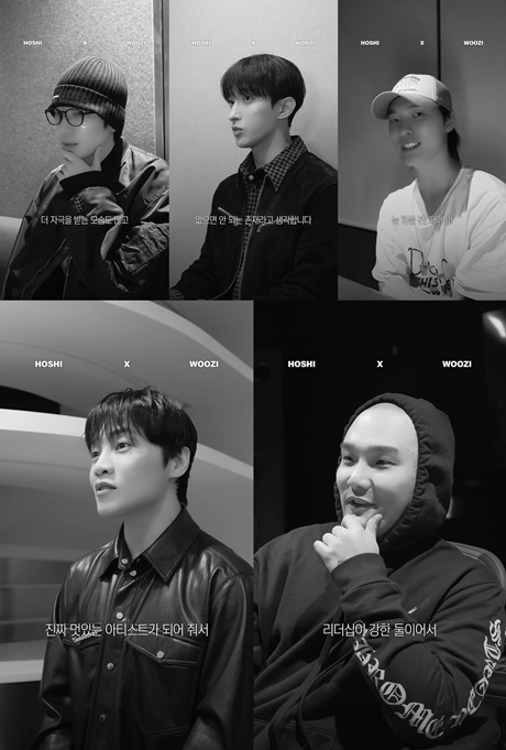 [정보/소식] 세븐틴 호시X우지 "'BEAM' 누군가의 꿈 되는 앨범이길” | 인스티즈