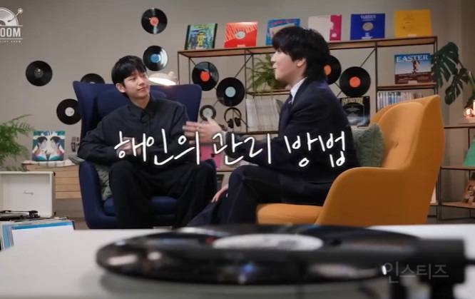 정해인: 외모는 음식 먹는대로 생겨진다.jpg | 인스티즈