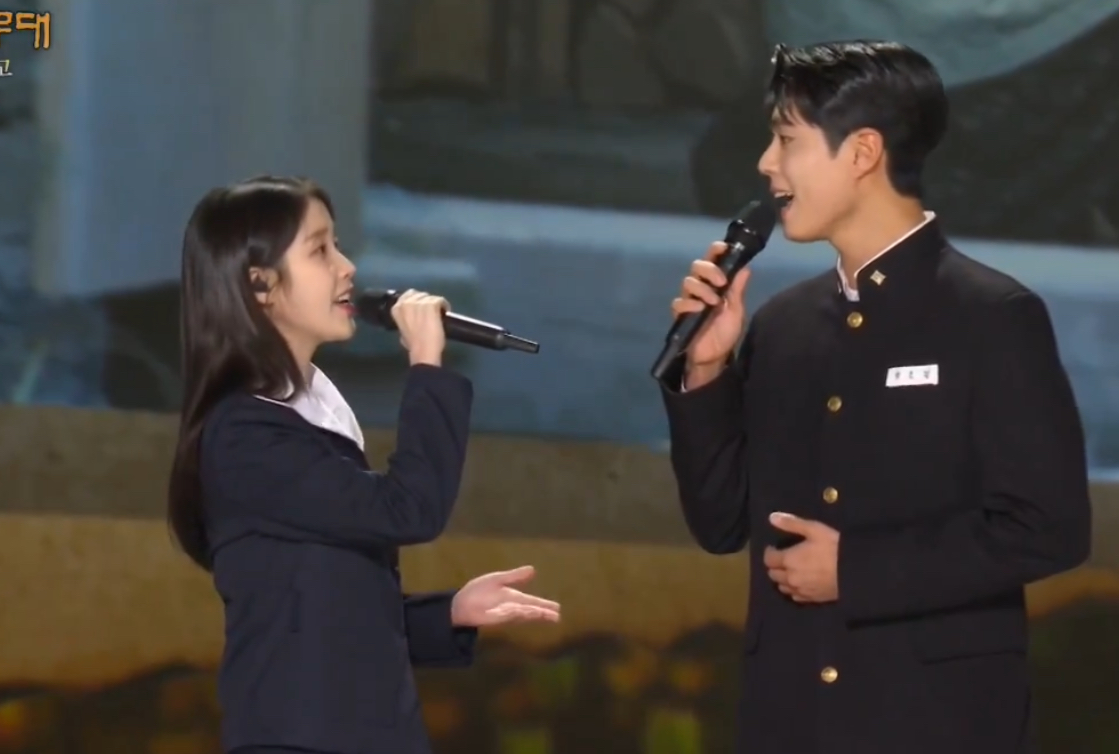 [잡담] 아이유 박보검 애순관식 교복입고 노래부르는것좀봐 | 인스티즈
