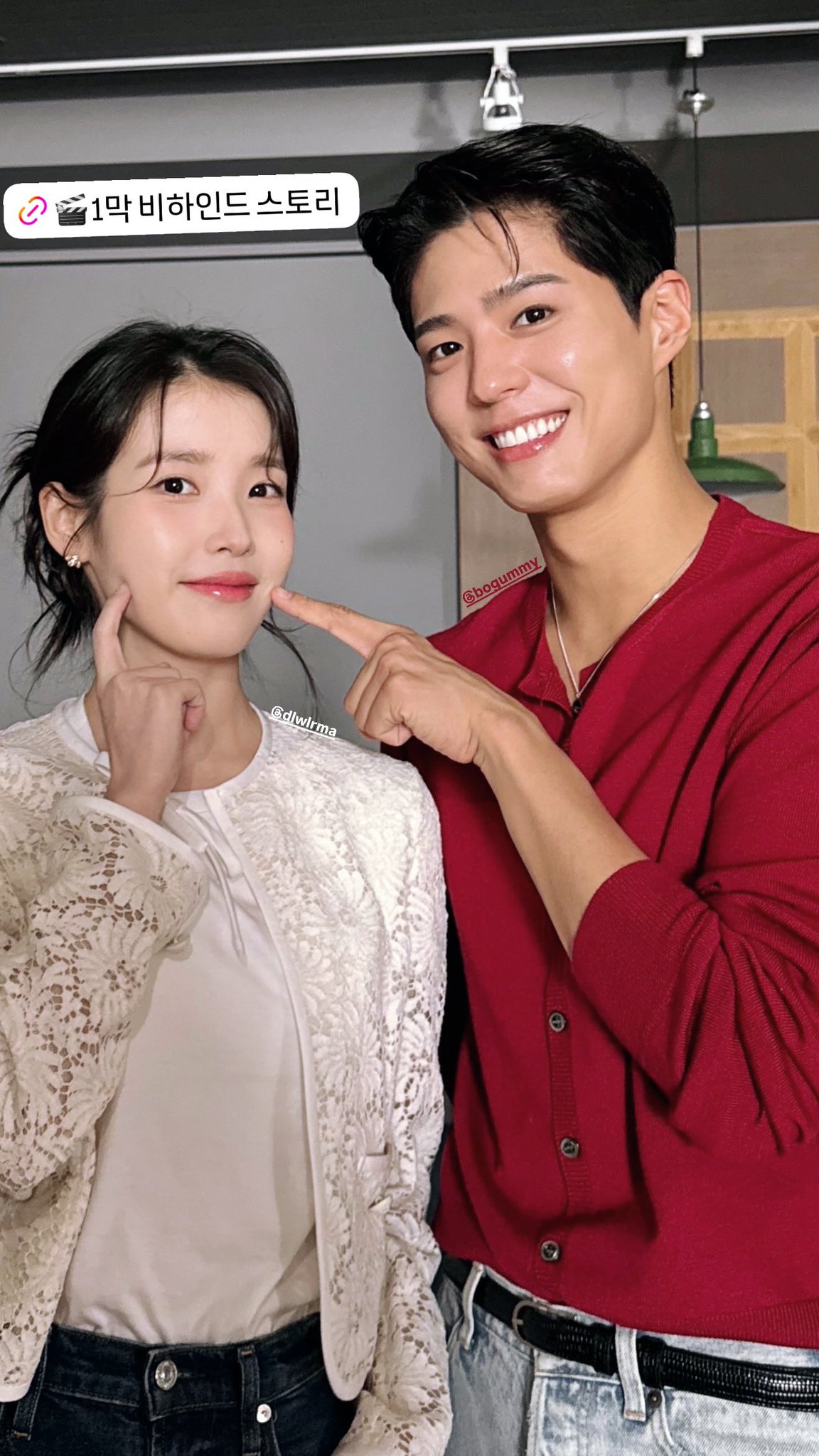 [잡담] 박보검 아이유 난 이 사진이 너무 좋음….🤭 | 인스티즈