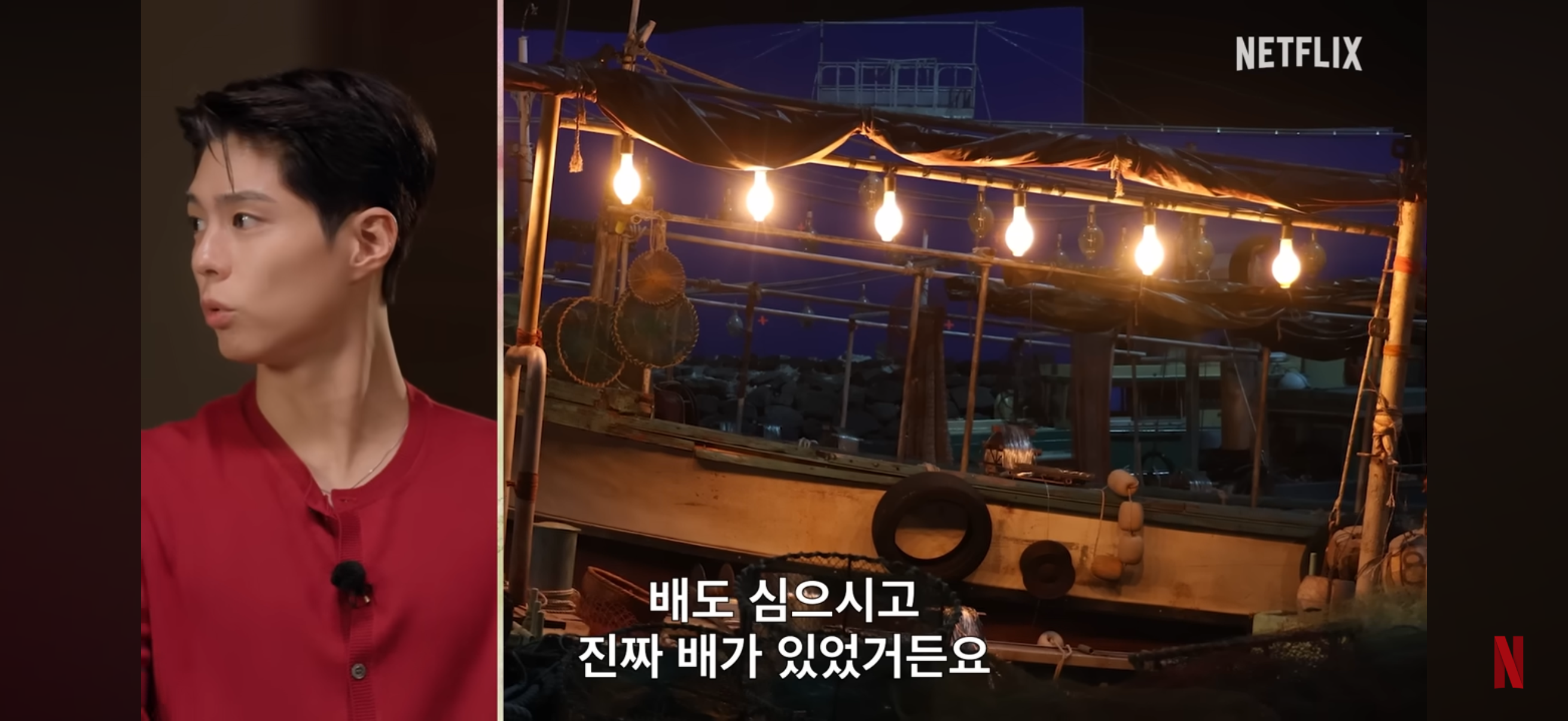 [잡담] 헐 폭삭 제주도에서 촬영한줄알았는데 | 인스티즈