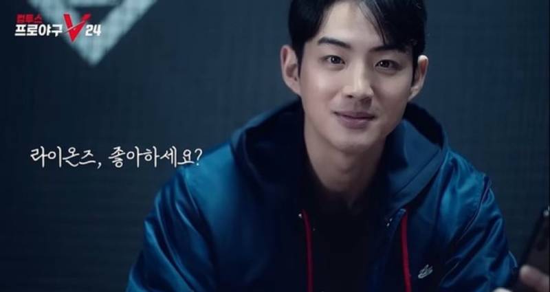 [잡담] 라온이들아 | 인스티즈