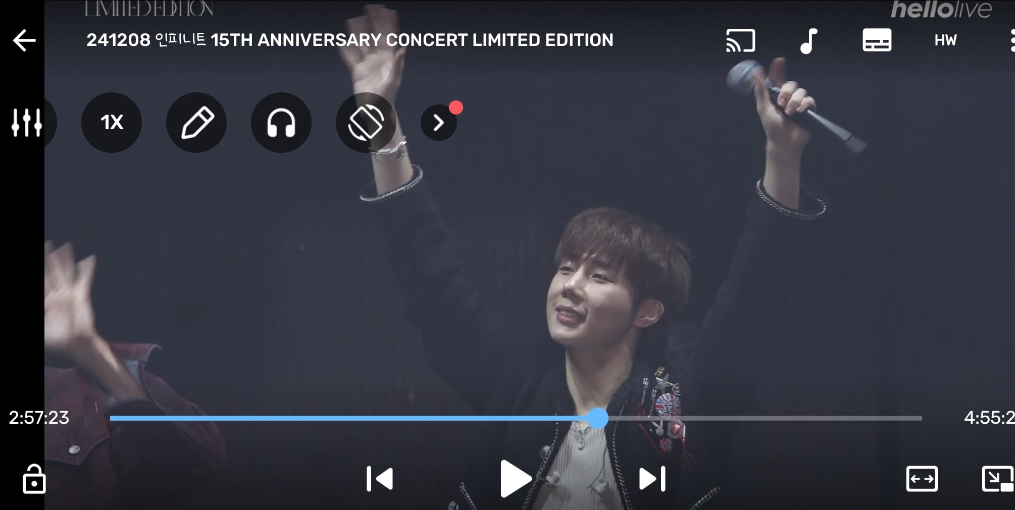 [잡담] 얘들아 내가 인피니트 콘서트 특 알려줄게 | 인스티즈