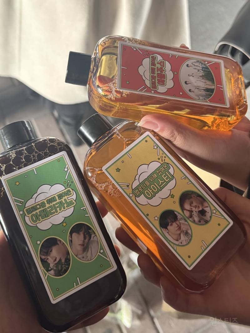 아이돌계 최수종이라 불리는 남돌의 역조공 .jpg | 인스티즈