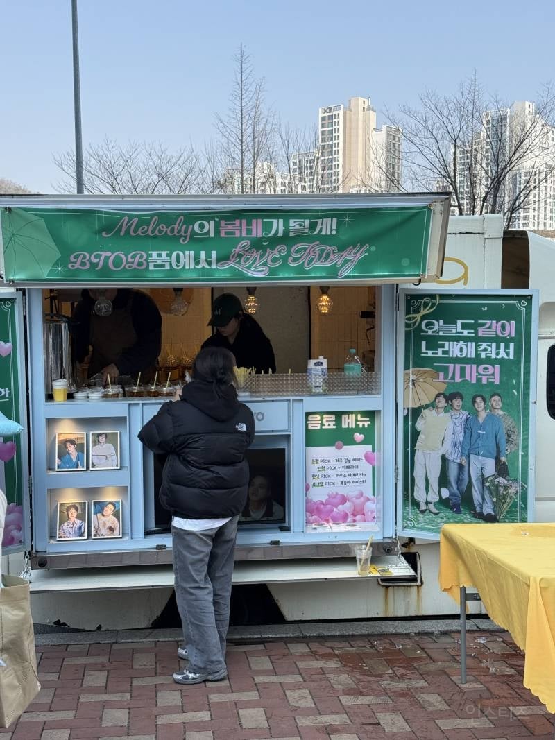 아이돌계 최수종이라 불리는 남돌의 역조공 .jpg | 인스티즈