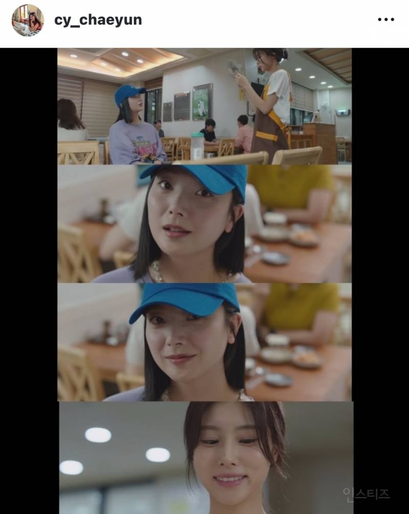 드라마에 직접 까메오 출연한 원작 작가 (인데 사실은 배우 출신인..) | 인스티즈